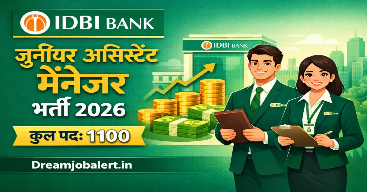 idbi bank vacancy for junior assistant manager